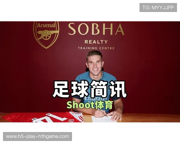 利物浦秘密布局，意欲截胡阿森纳猎物，球队未来变局暗藏玄机