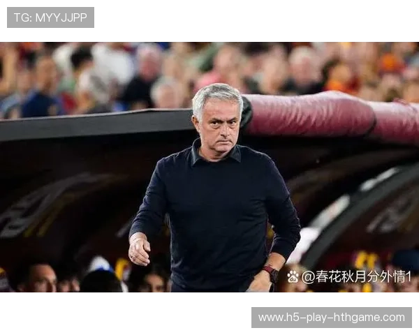 穆里尼奥终结魔咒，老帅再度在欧冠写传奇