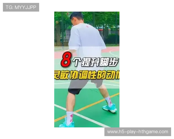 体能恢复：伤员复出计划对球队轮换带来的调整，体能恢复性训练计划