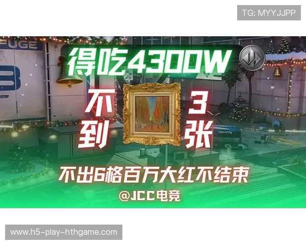 电竞主播短期爆红是否可持续转化为IP资产,电竞主播有风险吗 电竞主播短期爆红是否可持续转化为IP资产,电竞主播有风险吗