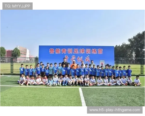 青训教练认证体系改革正式启动，青训师认证训练营