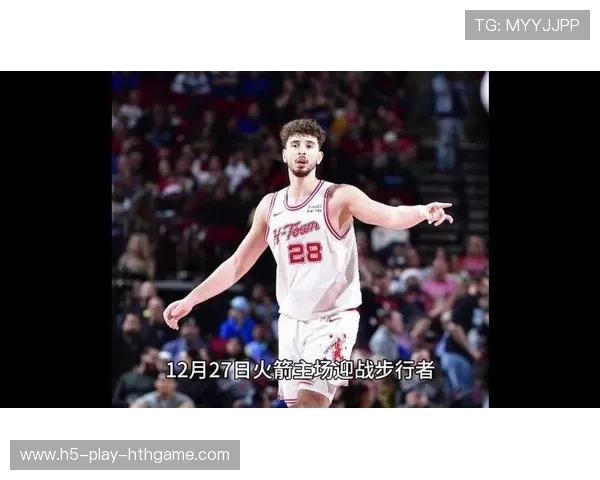 申京39+16+5统治全场，火箭主场力克步行者