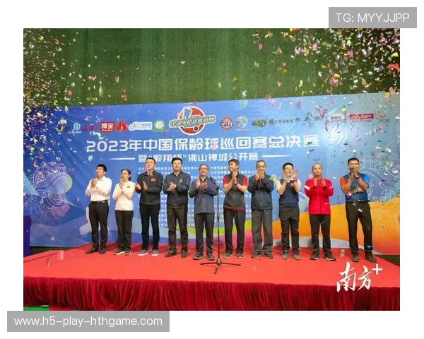 世界保龄球巡回赛城市站青少年参与激励政策公布，再度勇夺世界保龄球冠军